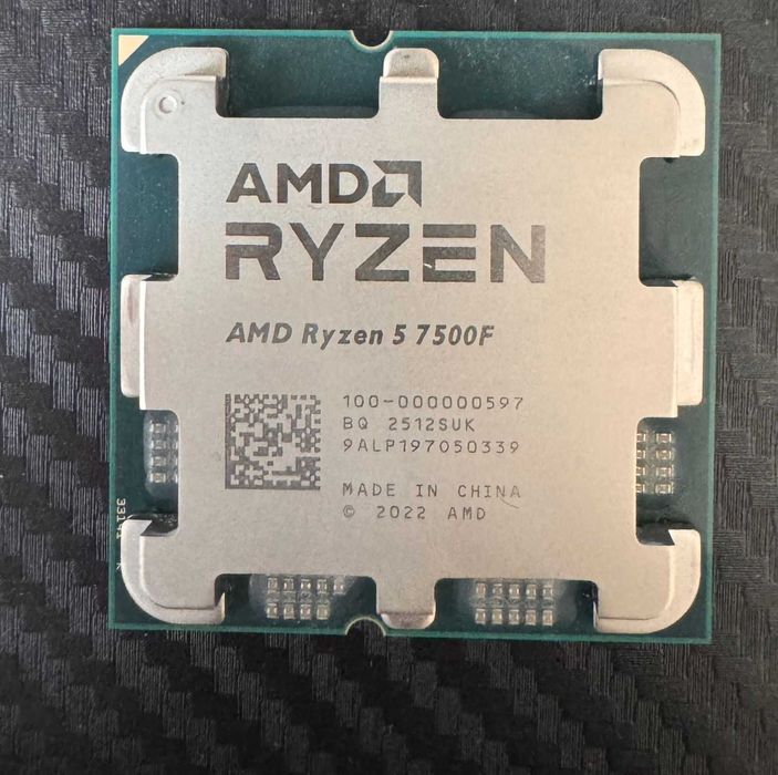 Процессор ryzen 7500f OEM