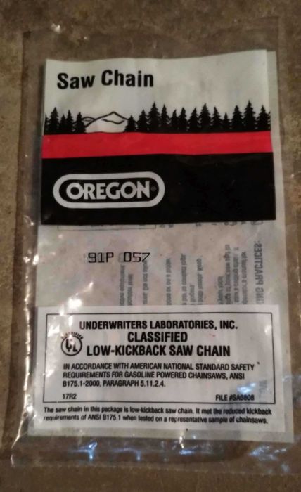 Електрически верижен трион Ikra Mogatec KSI 1800 W