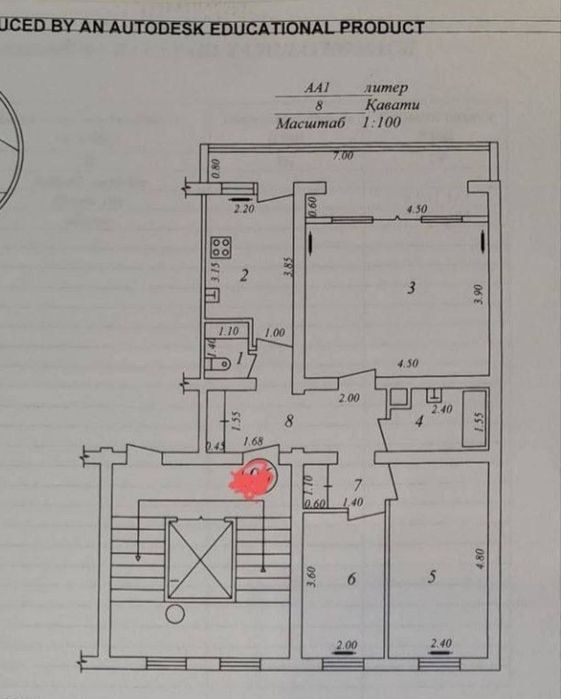 Квартира 3/1/9 без ремонта Карасу 4 
Монако конечка автобусов