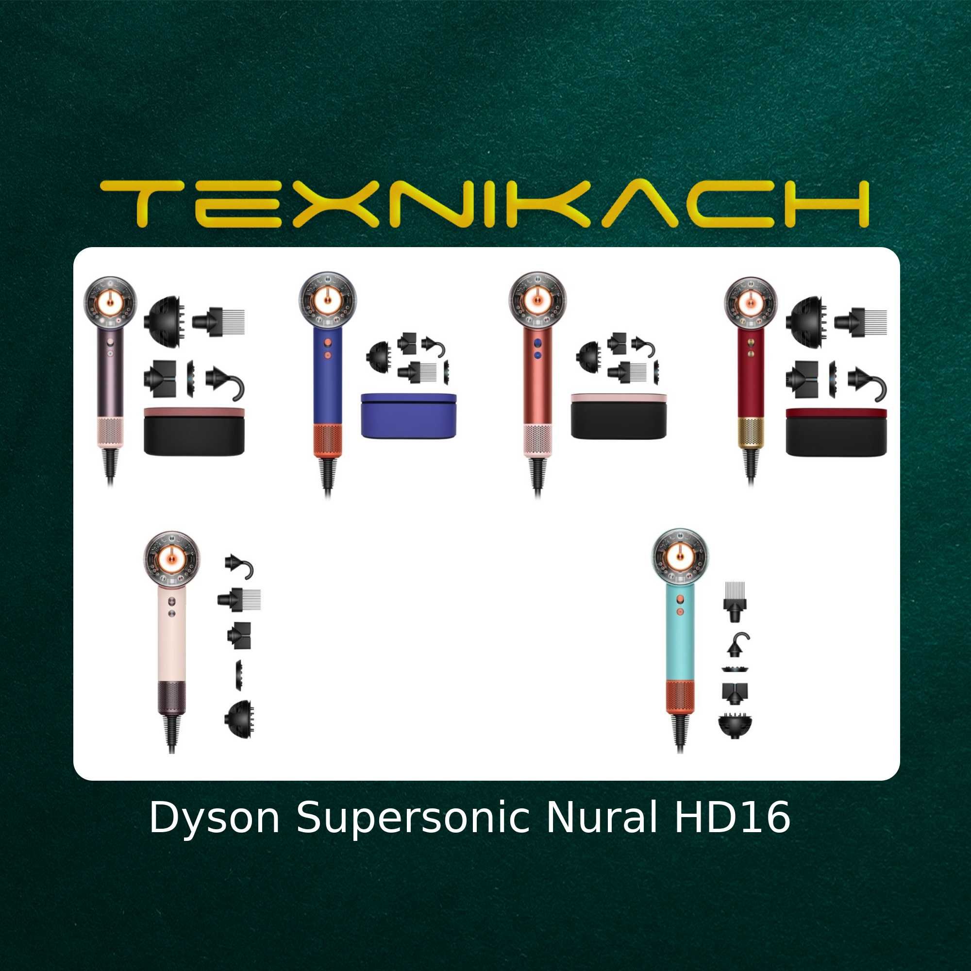 Новый! Dyson Supersonic Nural HD16 • Доставка Бесплатно