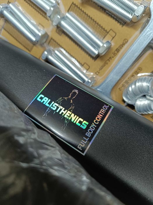 Промо до 10.11.25г. Лост за набиране (висилка) и кофички за дома