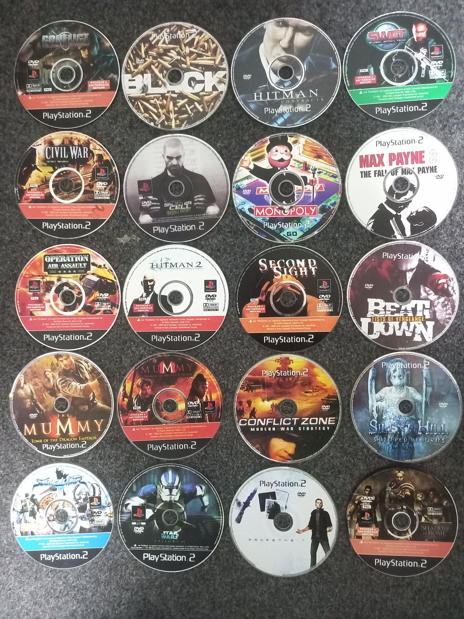 PlayStation 2 диски