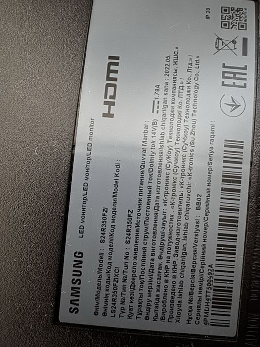 Два монитора с кронштейном и комплектом кабелей