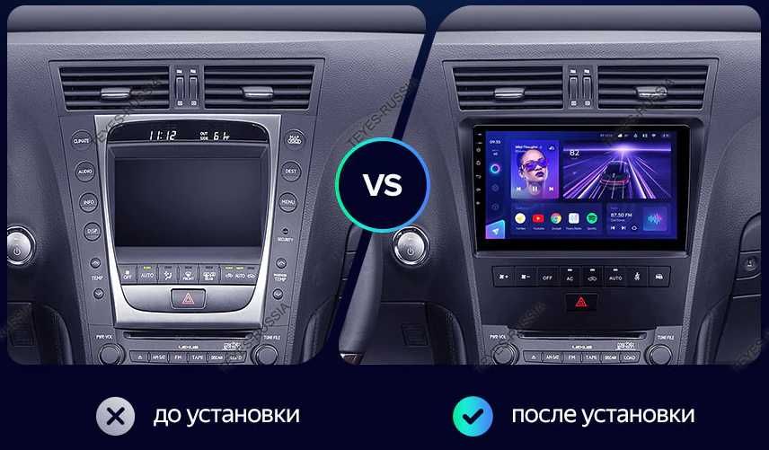 Штатная автомагнитоладля Lexus GS300 S190, GS350, GS400, GS430
