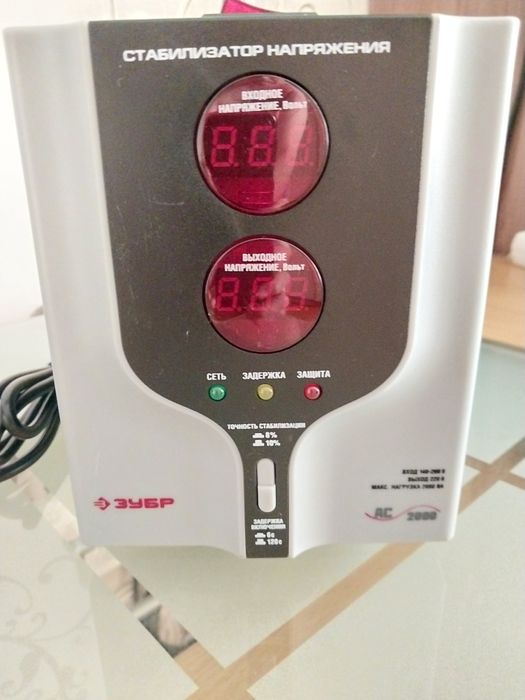 Стабилизатор напряжения