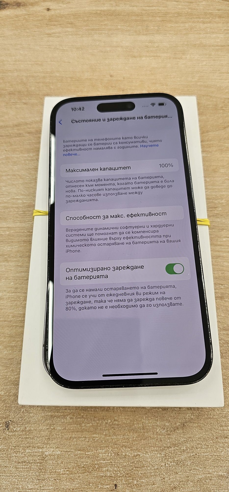 Iphone 14 Pro 128 100 % батерия!