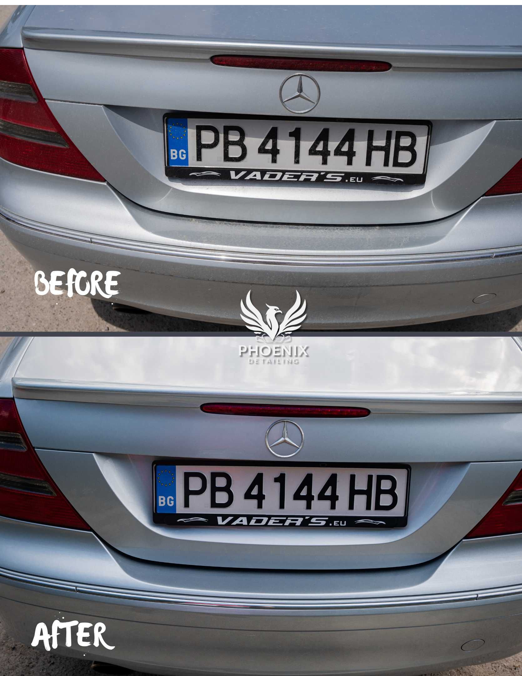 Phoenix Detailing - Върни блясъка на автомобила си!