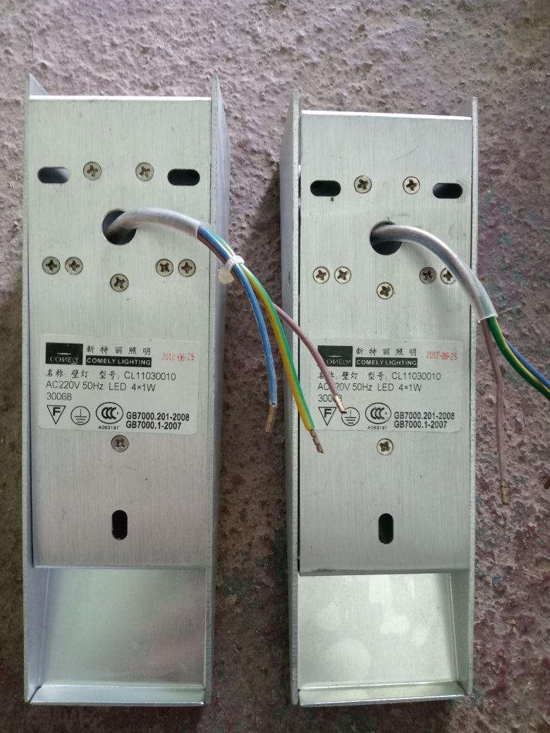Led йоритгич comely