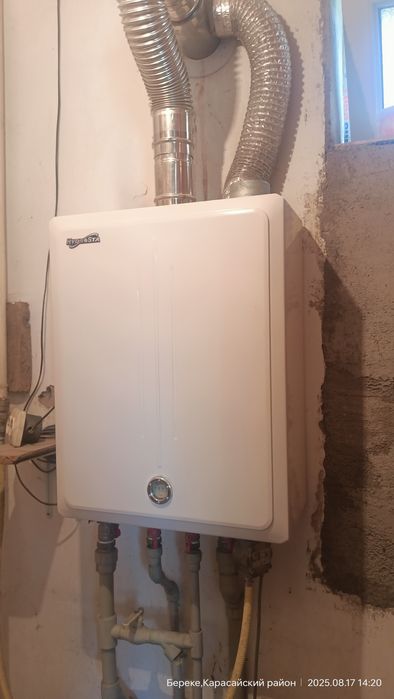 Настенный котел гидроста hydrosta, hsg 200