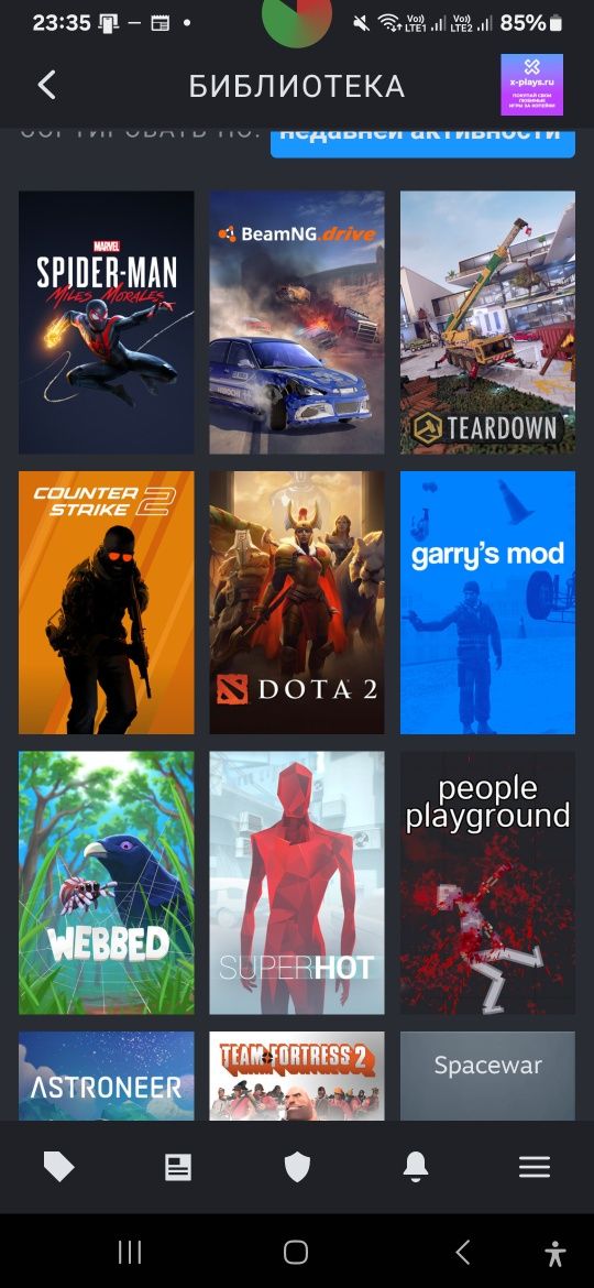 Акаунт с различными играми STEAM