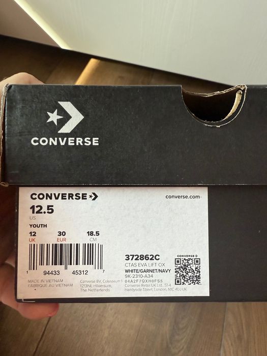 Детски кецове Converse