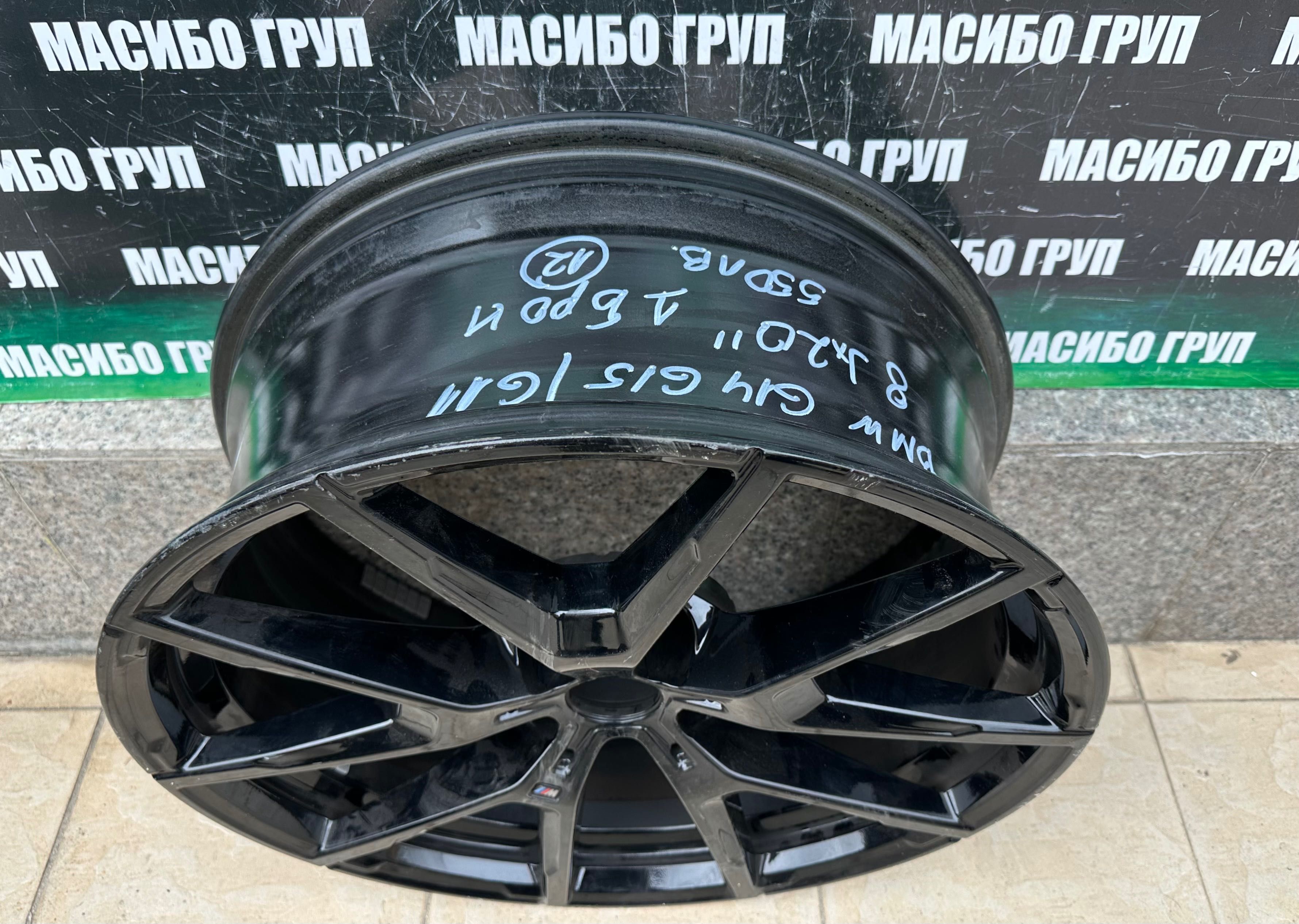Джанта алуминиева джанти 8Jx20” за Бмв Bmw 8 G14 G15 G11,8097240 BLA