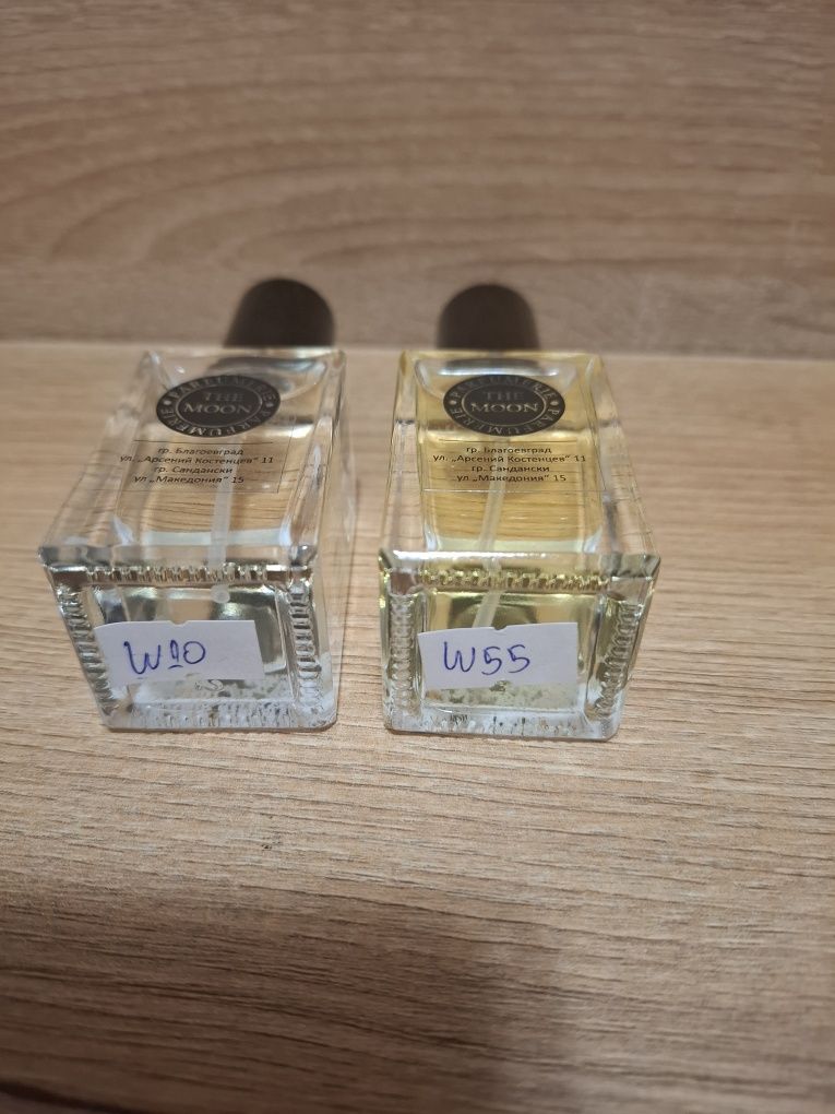 2 х Парфюм The Moon: Bvlgari и Lancome