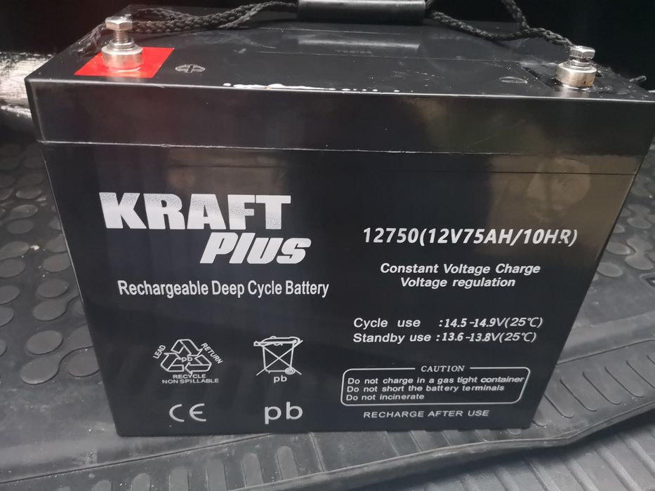 Тягов акумулатор 75 Ah