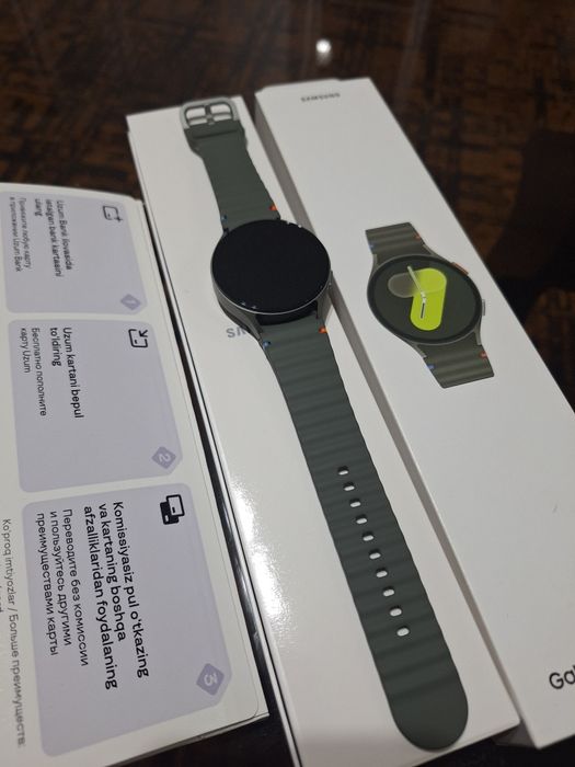 Samsung Galaxy Watch 7 44mm