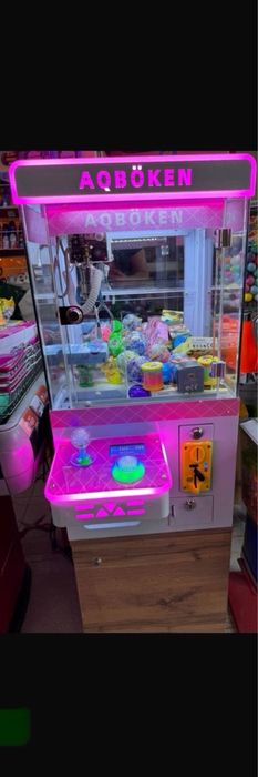 Игровой автомат хватайка