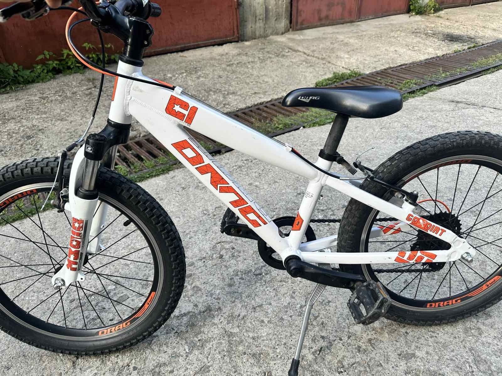Продавам DRAG C1 20" ДРАГ Ц1