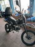 motor teren 125cc t 4 aproape nou