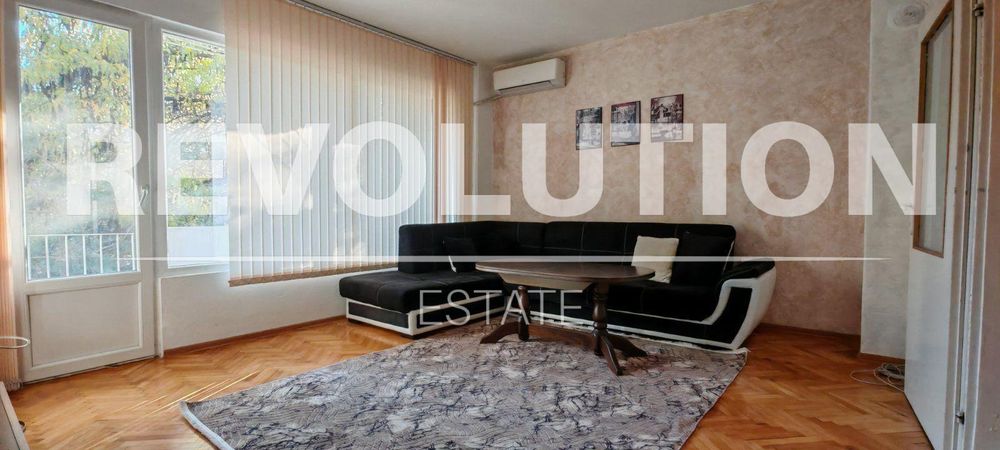 Тристаен апартамент в района на Кършияка