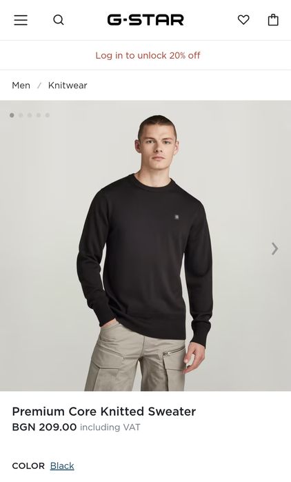 G-STAR RAW Merino Wool Pullover оригинален мерино вълна пуловер M