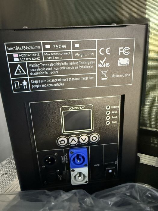 Masina fum si simulatoare artificii