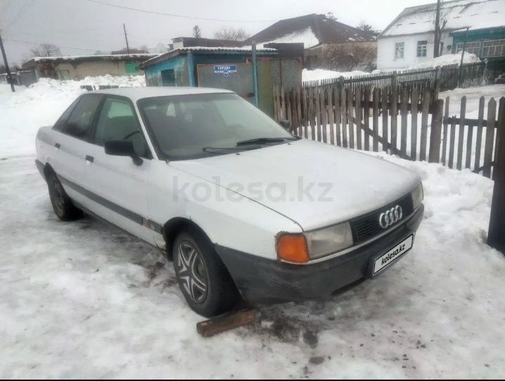 Продается авто Ауди 80