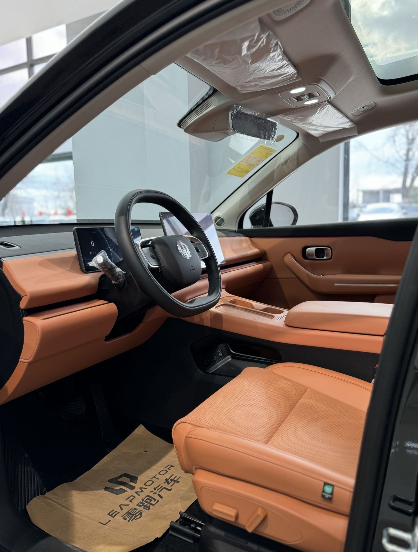 C16 leapmotor hybrid 200km