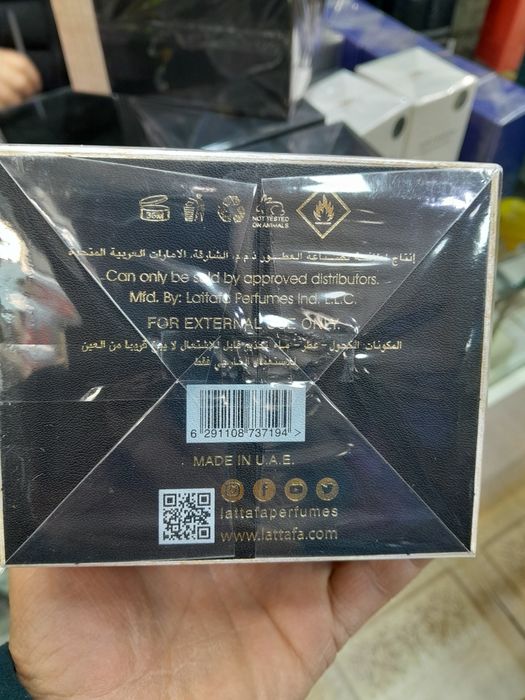 Dubay atr Uni Sex Lattafa Khamrah Edp 100ml