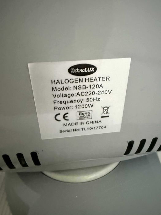 radiator technolux halogen heater nsb-120a 1200w