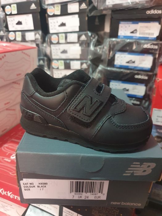 Incaltaminte copii NEW BALANCE