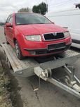 Bara fata ( completa ) /spate Skoda Fabia 1  Rosu an 2001 hatchbak