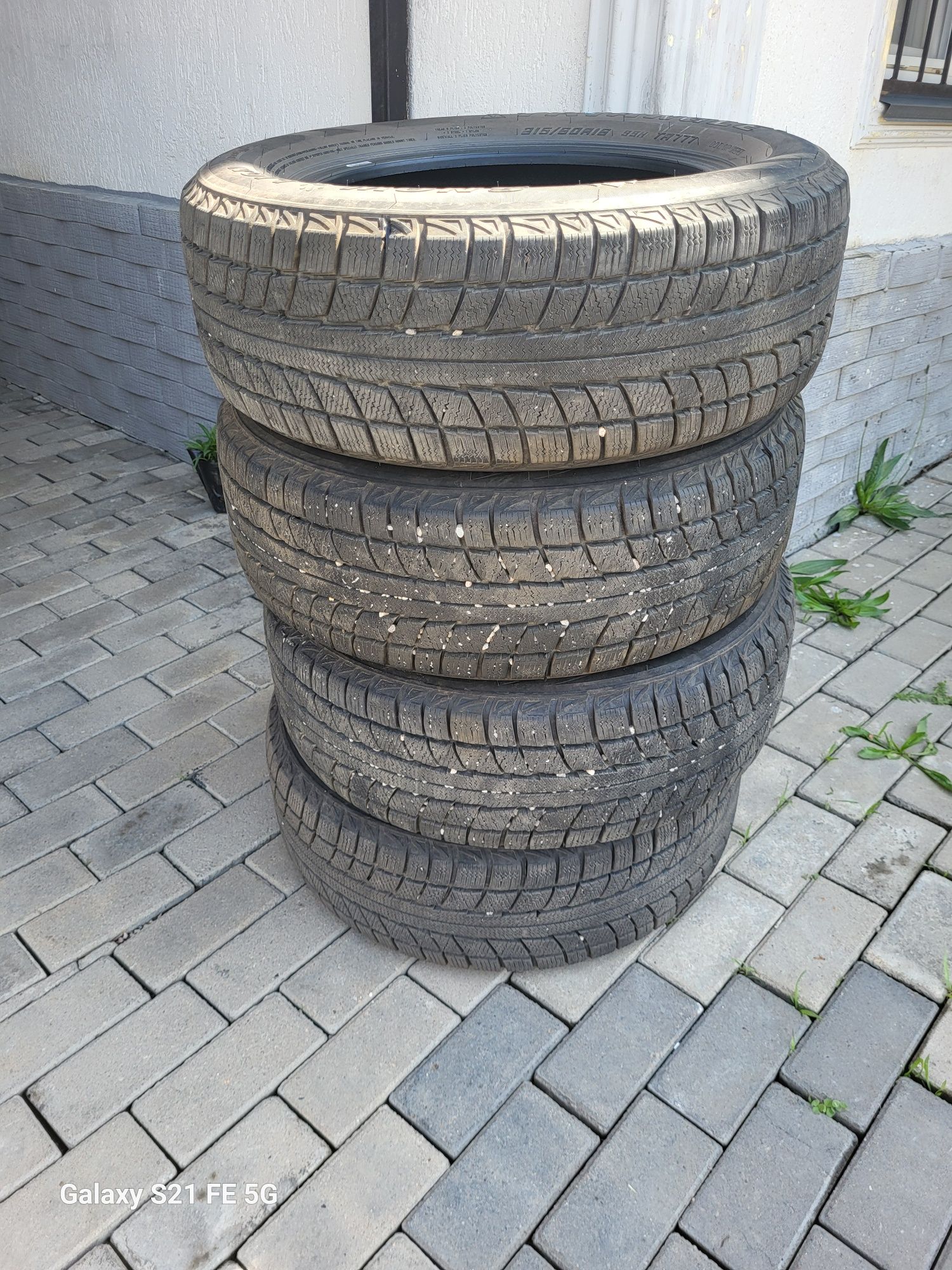 Продам зимные шинв