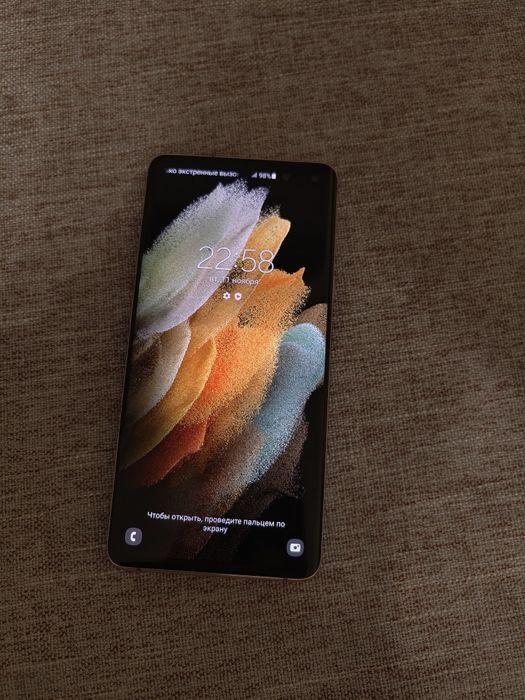 Samsung s10 5G 8/512