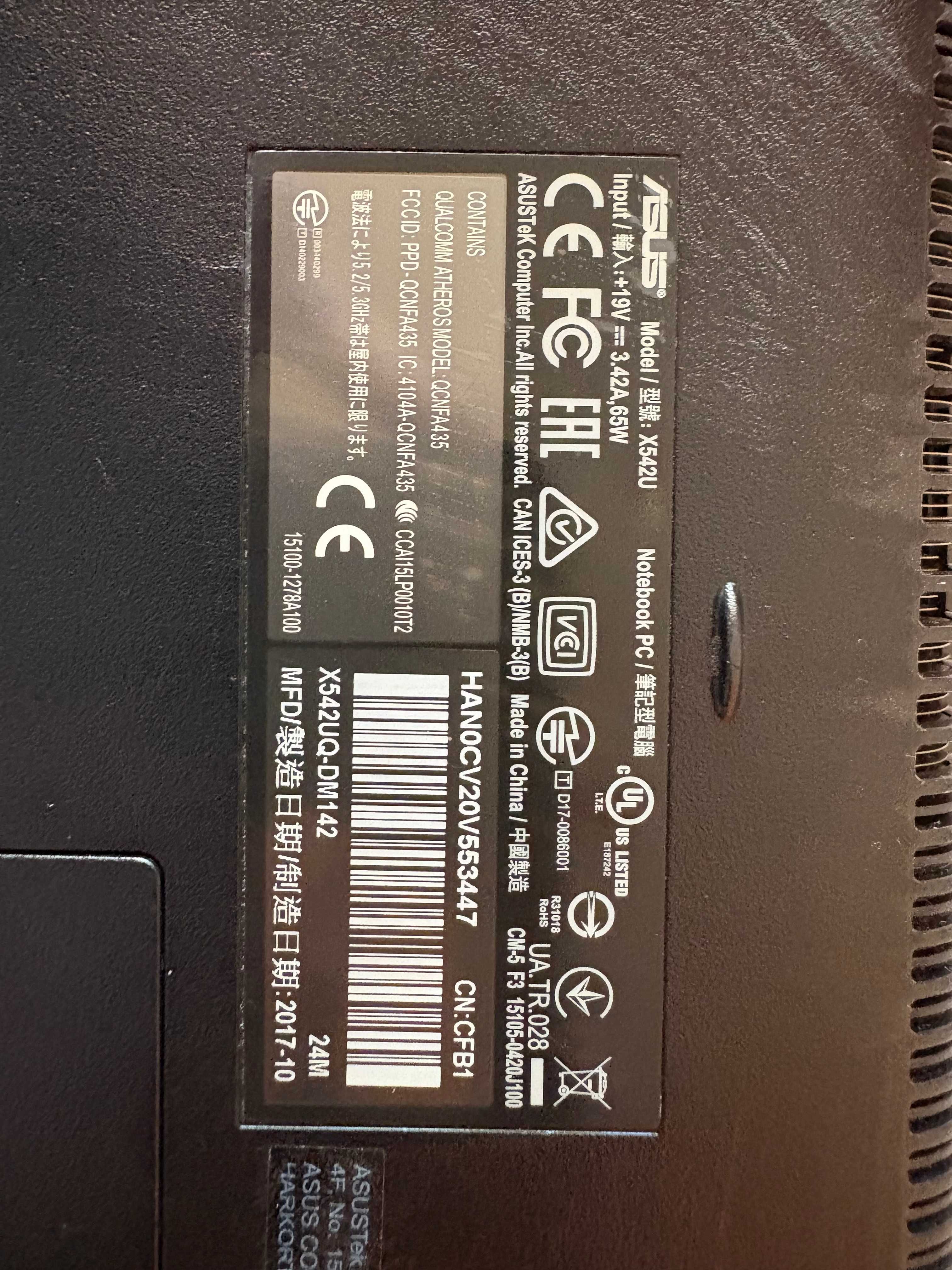 Asus X542U – i7, 8GB RAM, SSD + HDD, NVIDIA 940MX