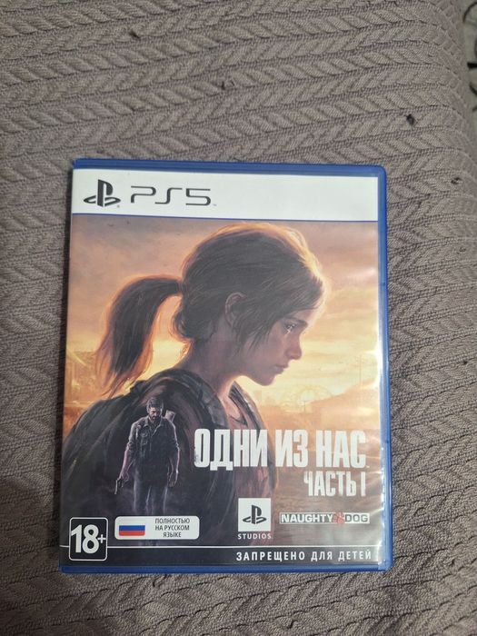 Продам The last of us 1