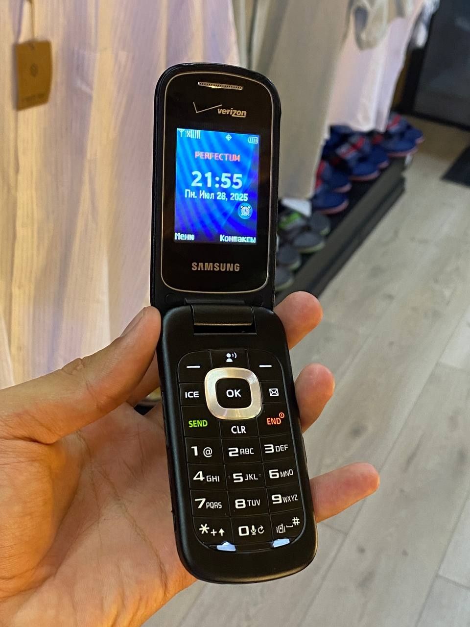 Verizon gusto 3 perfectum