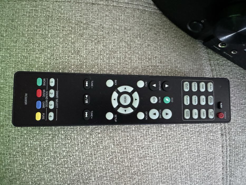 Vand amplituner receiver 5.1 Marantz nr1506