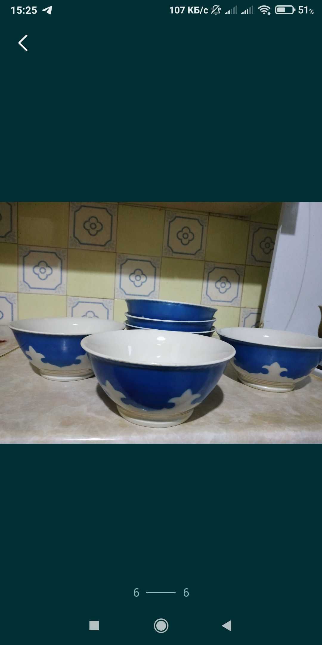 Советские касушки, новые