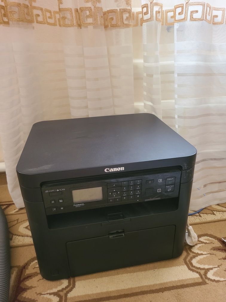 Printr CanonMF231 ideal