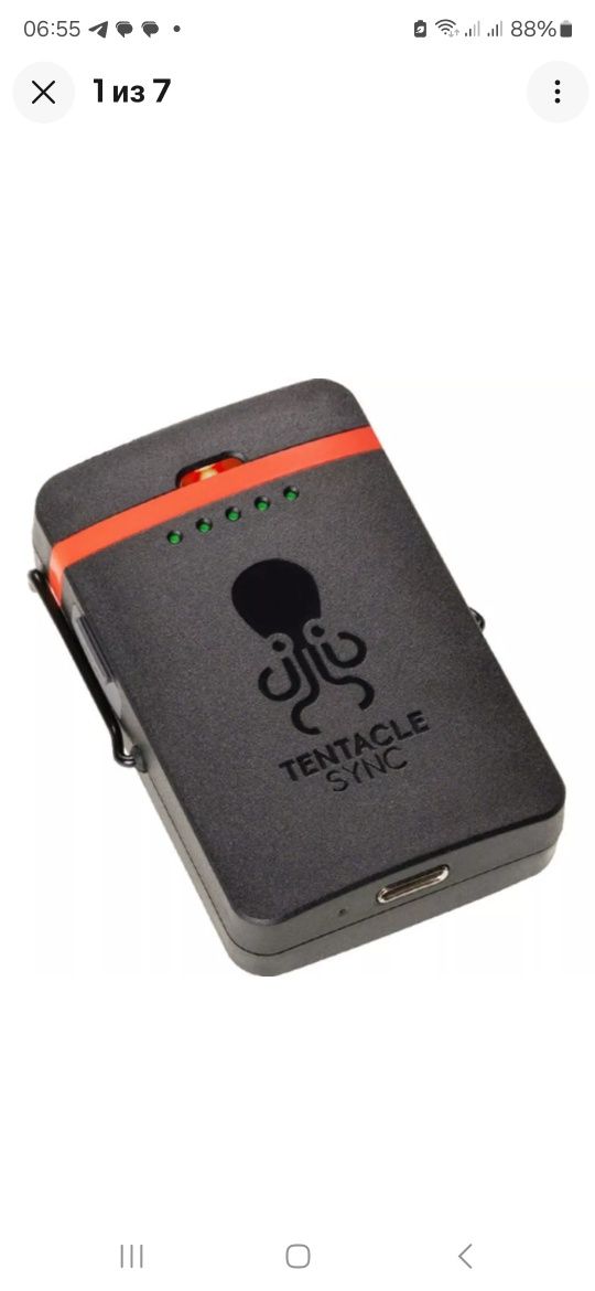 Tentacle Sync TRACK E