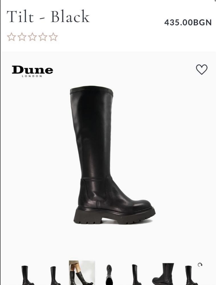 НОВИ 38 номер Dune London ботуши