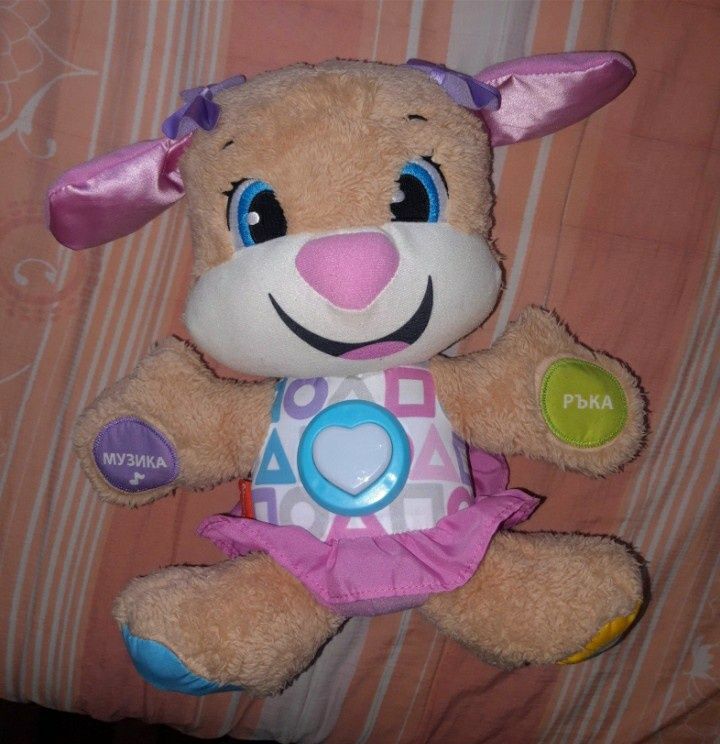 Кученце Fisher Price