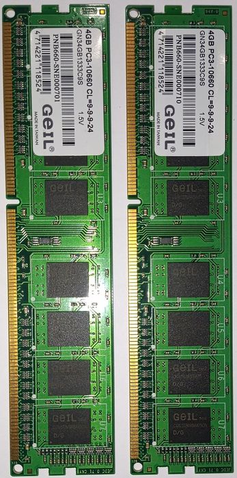 Оперативная память (ОЗУ) DDR 3 (2, 4 и 8 ГБ)