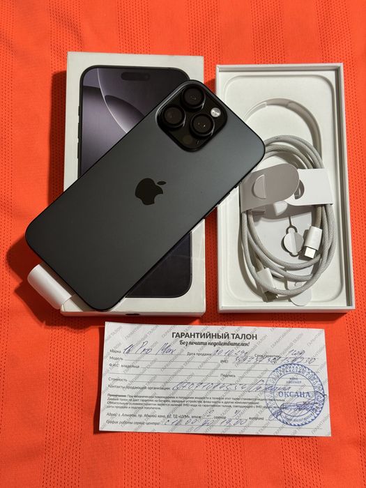 Iphone 16 Pro Max 256 gb akb 97