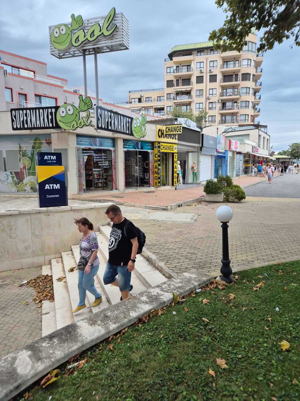 Студио за рибки "Гара руфа"