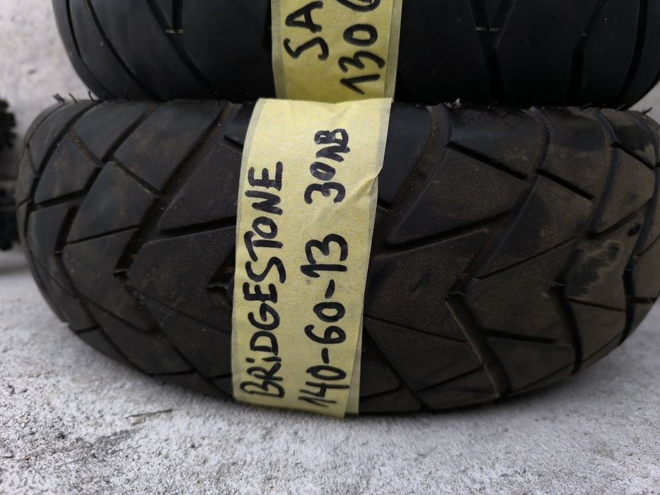 Пистови гуми шосейни