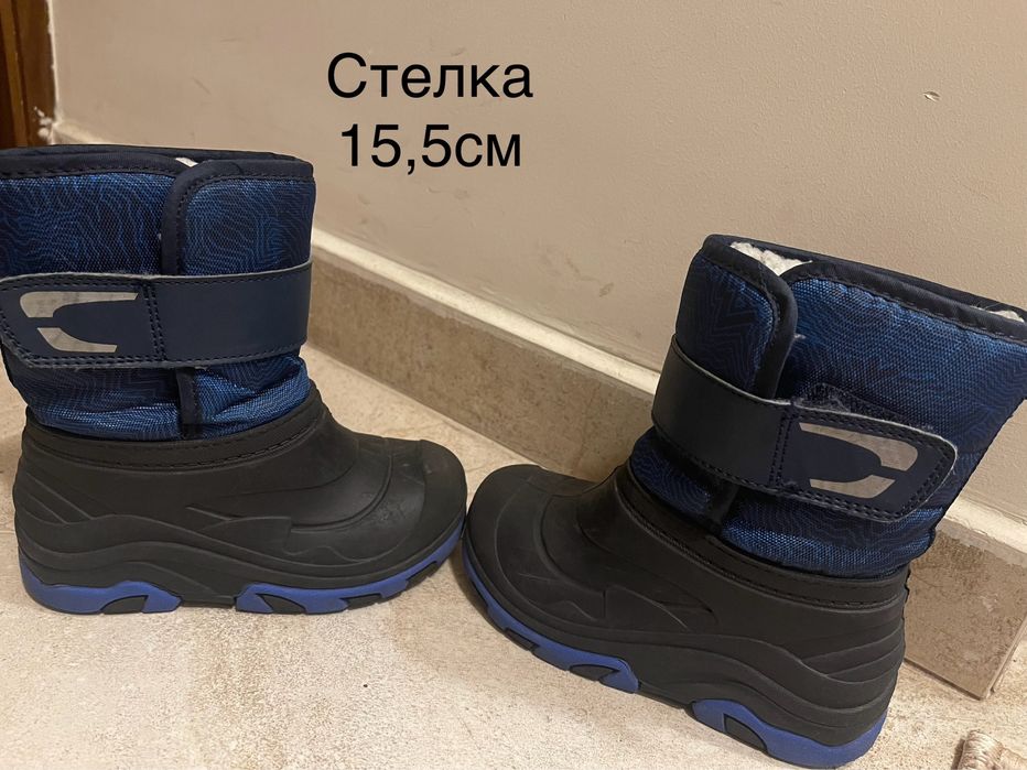 апрески за момче 24/25н, маратонки адидас 26н