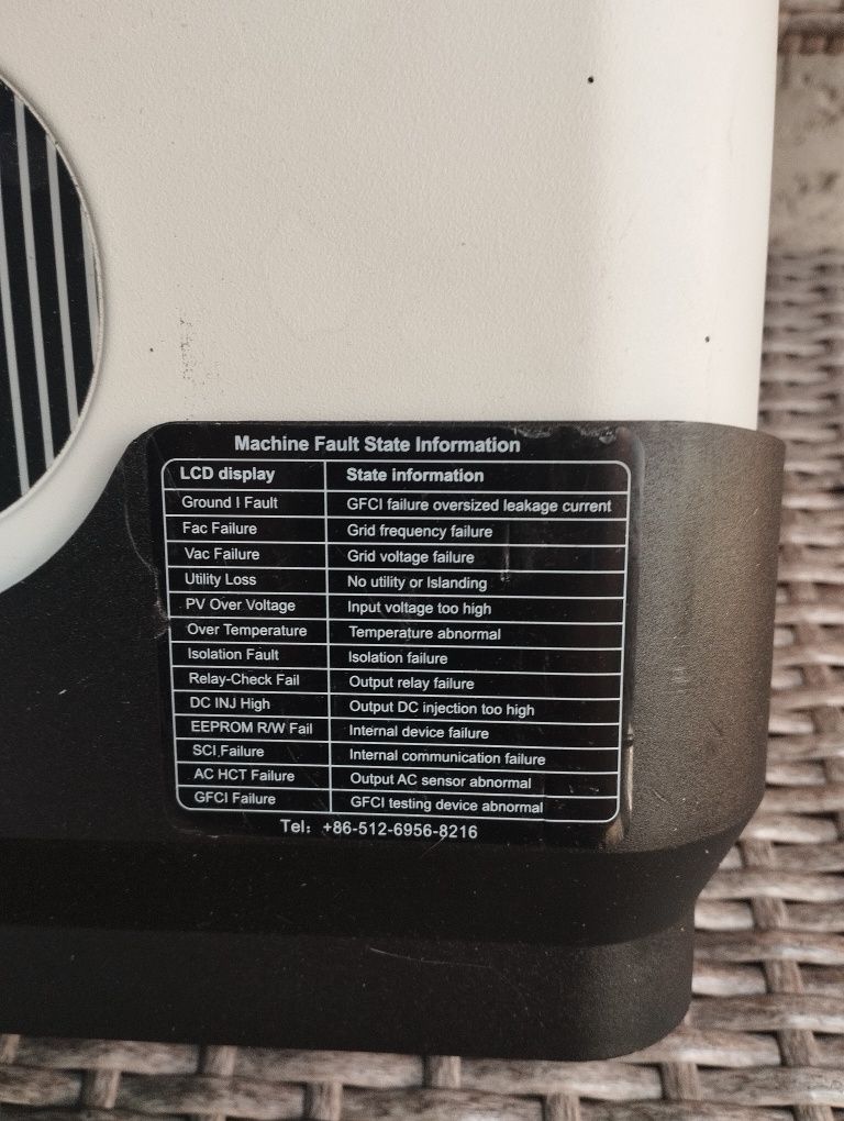 Соларен инвертор Omnik Omniksol 2K-TL 2,3Kw