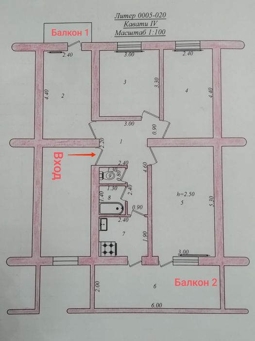 Срочно продается 4-х ком.квартира (Бойжигит) $70,000