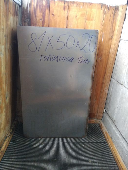 Бак из нержавейки